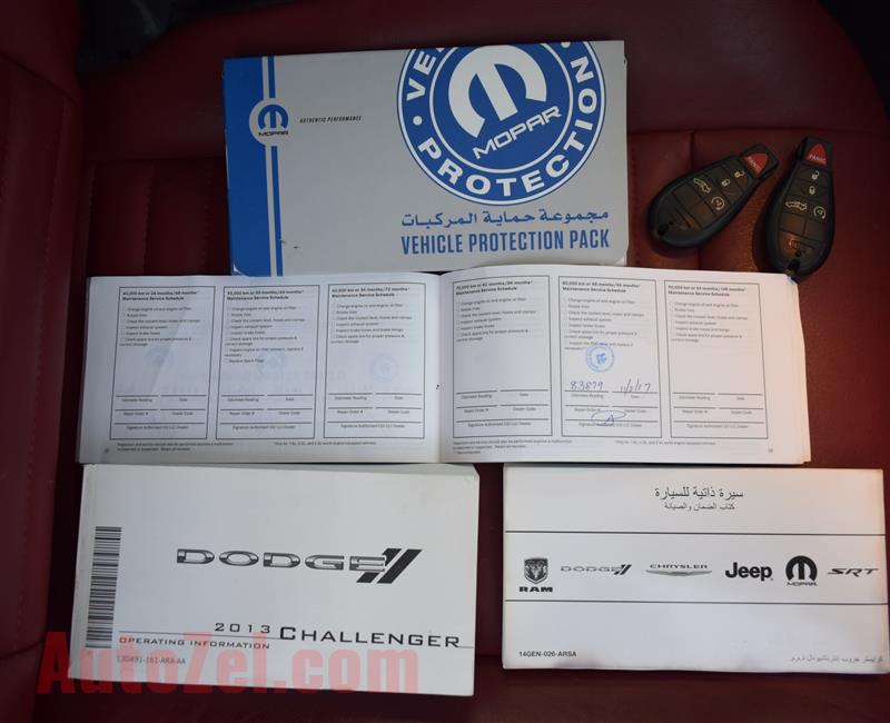 Warranty till 10/2019.V8 Dodge Challenger R/T Plus Warranty GCC Full Options 