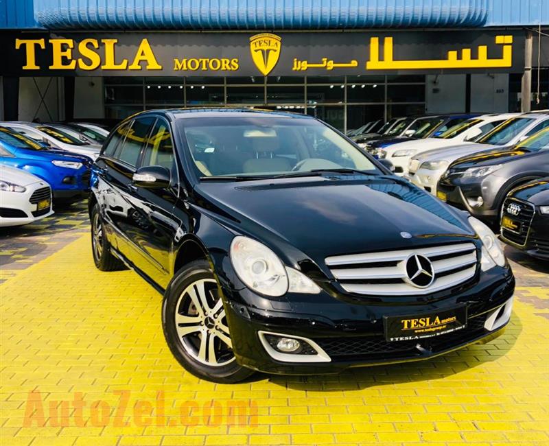 Mercedes R500 ///4MATIC///GCC///2006///FREE ACCIDENT///BRAND NEW TIRES///F/S/H///7 SITES///4 SCREEN!