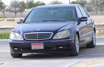 مرسيدس S500L  فل اوبشن موديل 2002 وارد اليابان لون أزرق...