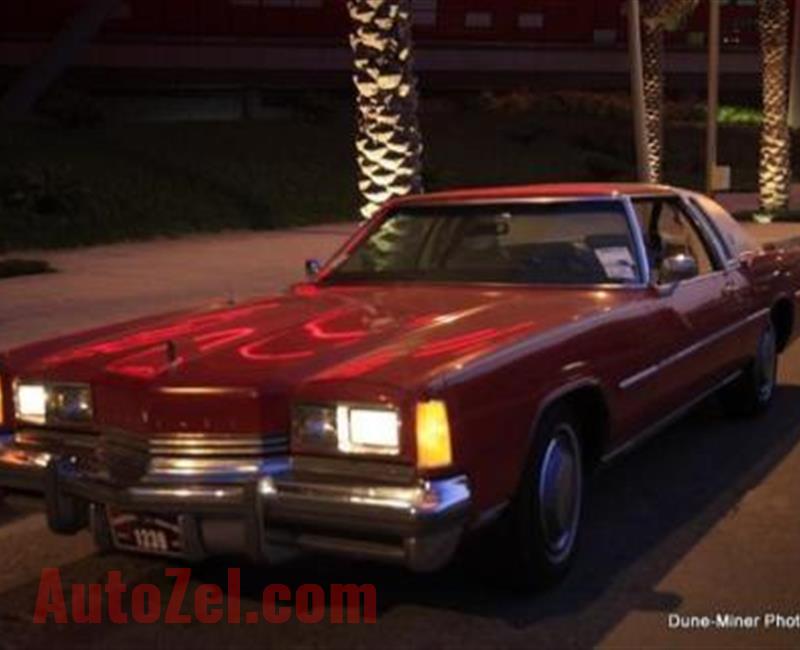 1976 Oldsmobile Toronado 7.5Ltr V8 FWD - 1 of 1 in UAE