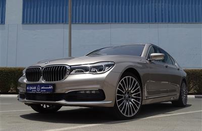 BMW 750 Li, V8- 2017- GOLD- 42 000 KM- EUROPEAN SPECS