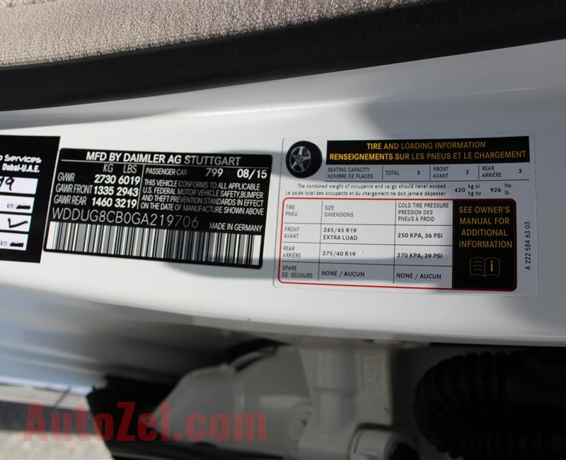 MERCEDES-BENZ S550 AMG, V8- 2016- WHITE- 58 000 KM- AMERICAN SPECS