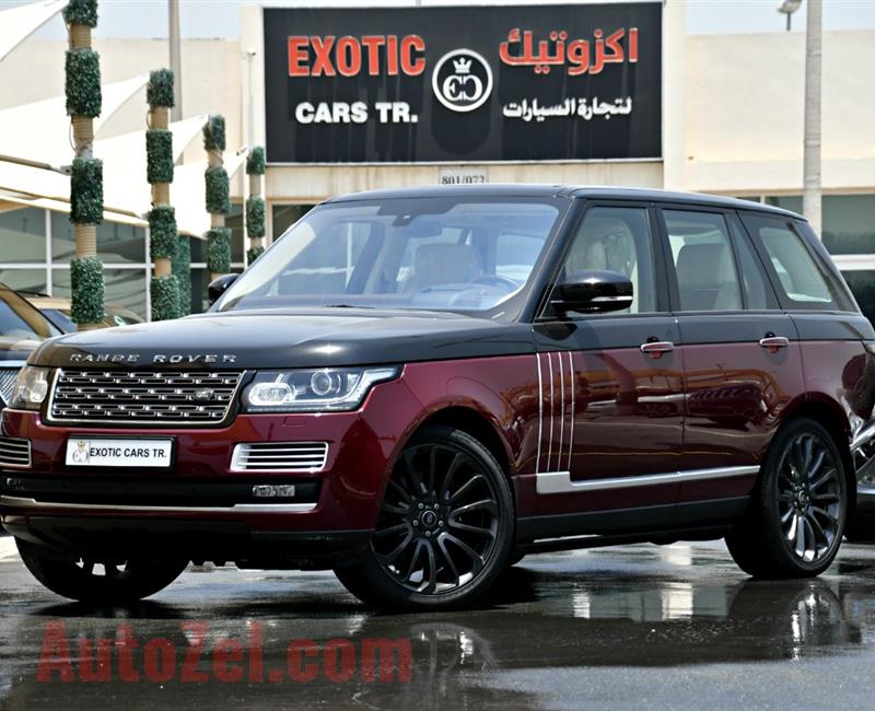 Land Rover Range Rover SVAutobiography - AED 399,000