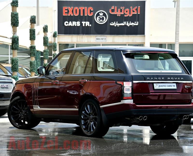 Land Rover Range Rover SVAutobiography - AED 399,000