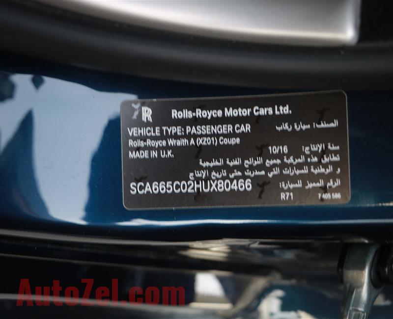 ROLLS ROYCE WRAITH- 2017- BLUE- 28 000 KM- GCC SPECS