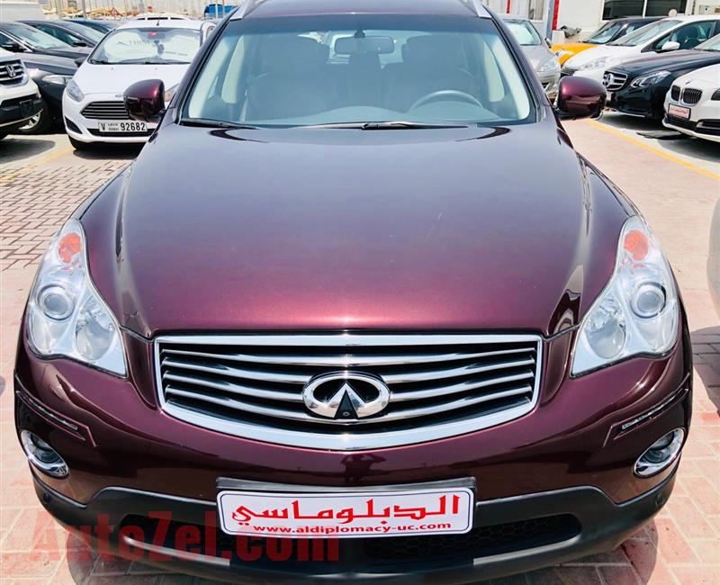 Infinity QX50 2015