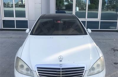 S Class 2009 - Special Edition