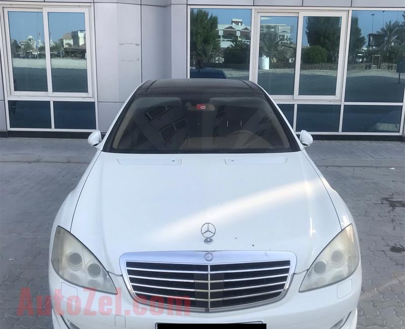 S Class 2009 - Special Edition