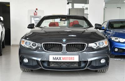 BMW 420i- 2016- GREY- 101 000 KM- GCC