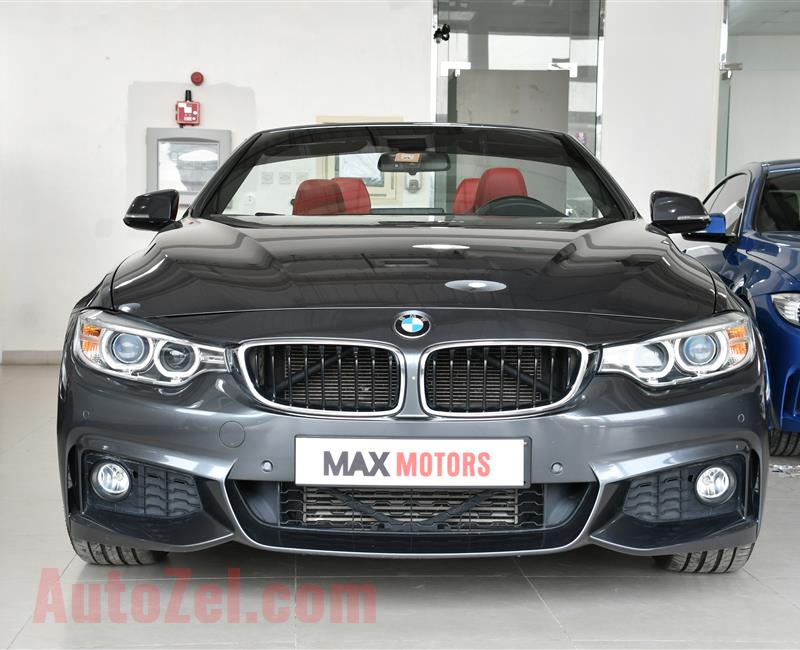 BMW 420i- 2016- GREY- 101 000 KM- GCC