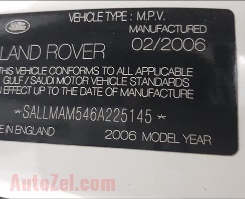 Land Rover Range Rover HSE - AED 25,000