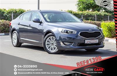 KIA CADENZA- 2015- GRAY- 93 272 KM- GCC SPECS