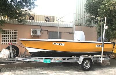 Boat + Trailer