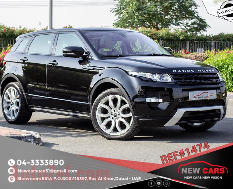 LAND ROVER EVOQUE- 2013- ASSIST AND FACILITY IN DOWN PAYMENT- 1725 AED/MONTHLY- 1 YEAR WARRANTY