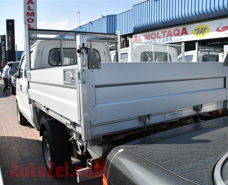 Dongfeng xiaokang c56