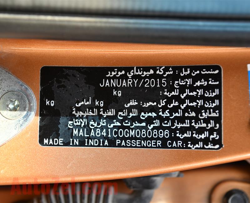 HYUNDAI i10- 2016- ORANGE- 68 000 KM- GCC SPECS