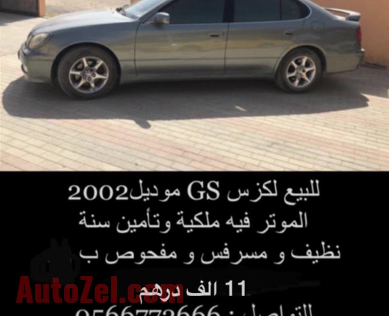 لكزس جي اس 2002