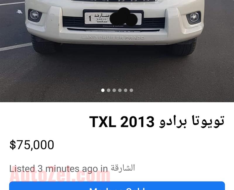 تويوتا برادو 2013 TXL