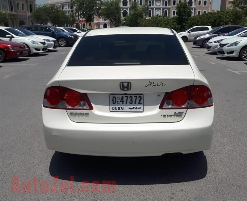 Urgent Sale Honda Civic 