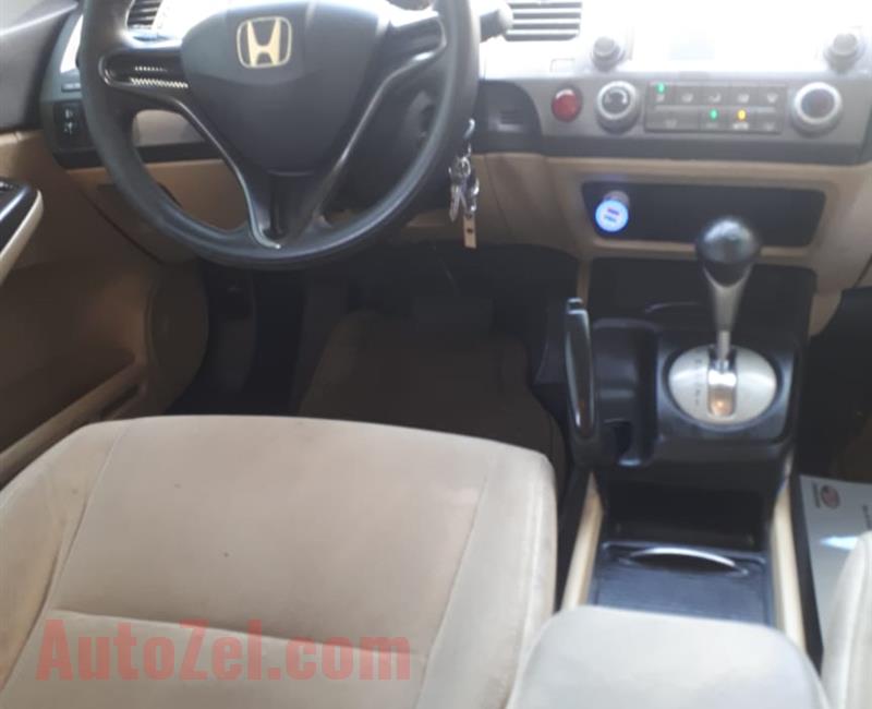 Urgent Sale Honda Civic 
