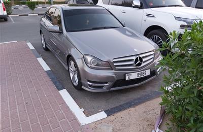 C250 