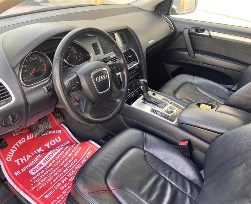 Used Audi Q7 3.0L (333 HP) 2009