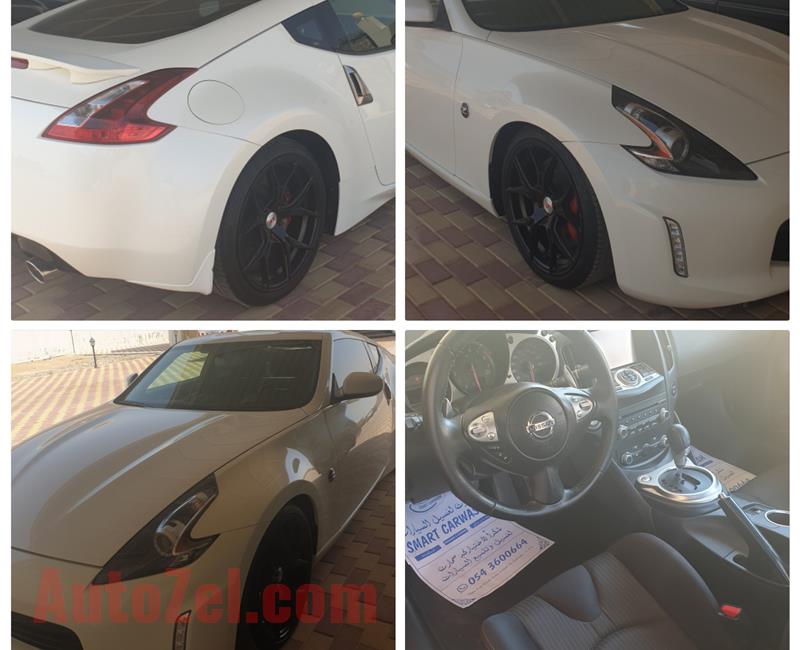 Nissan 370Z 2018