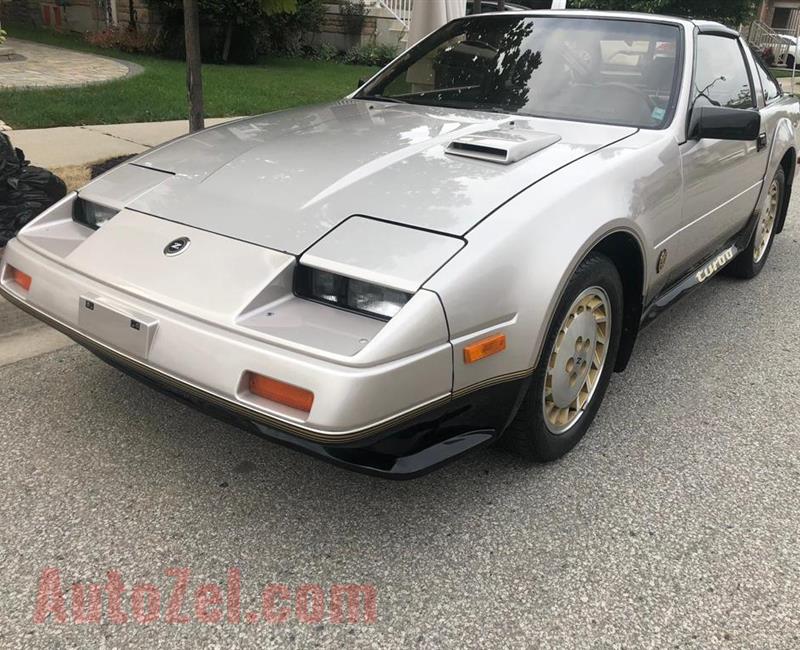 1984 Nissan 300ZX 50 Anniversary