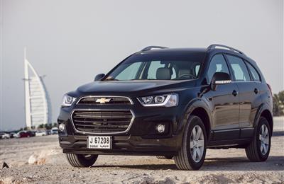 Urgent Sale Chevrolet Captiva 2016 GCC Single Owner