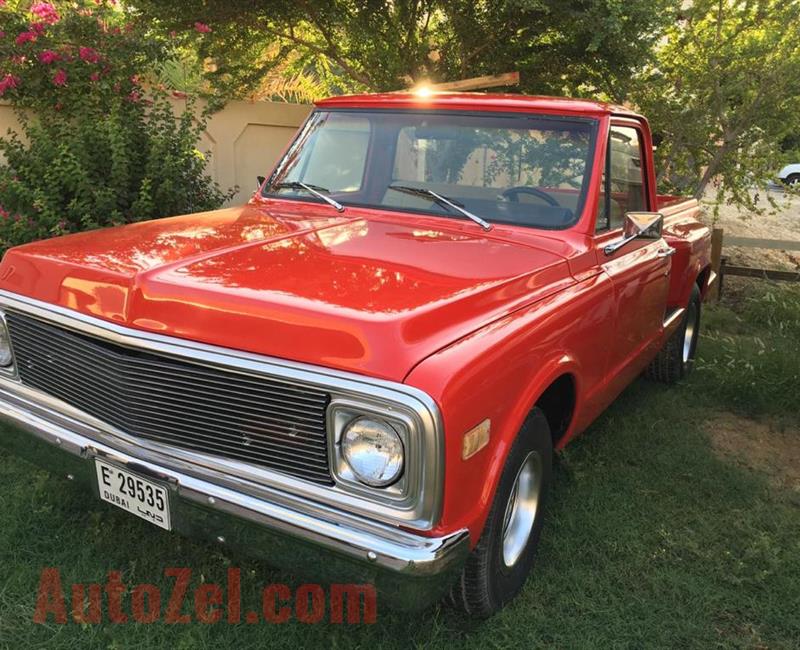 دودج كلاسيك 1970