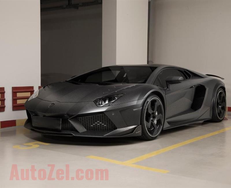 Lamborghini Aventador Carbonado 