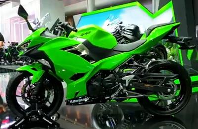 Kawasaki ninja