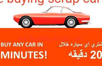 For scrap car buying 
