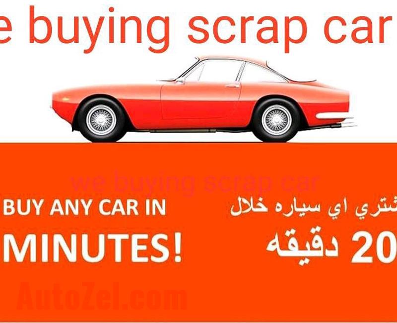 For scrap car buying 