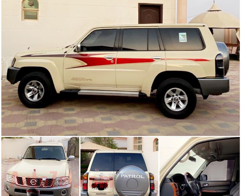 نيسان فتك 2016