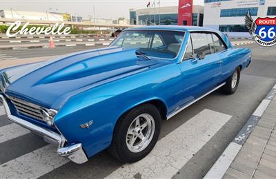 1967 Chevrolet Chevelle | 1000Hp | Pro Street | Dragster |...