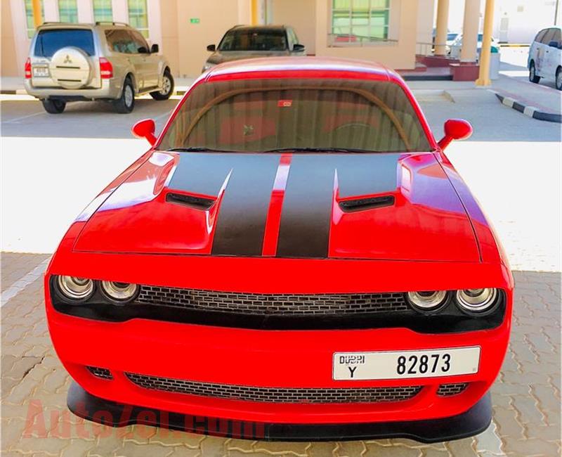 Dodge Challenger SXT 2015