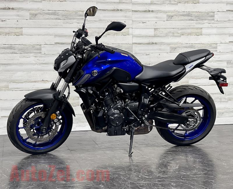 2021 Yamaha MT 07 available 