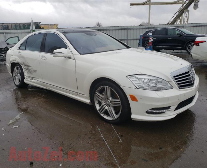 2013 Mercedes-Benz S 550 4mat 4.6L ..........contact me on whatsaspp 0557266210