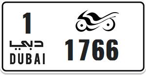 bike plate number 