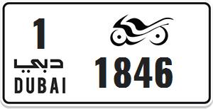 bike plate number 