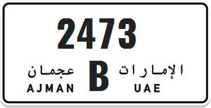 plate number for sale