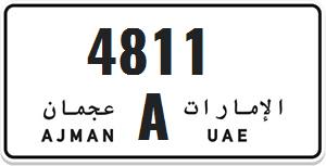 A 4811   Ajman Plate Number 