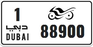Motorcycle plate 88900