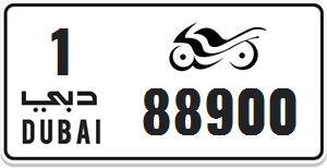 Motorcycle plate 88900