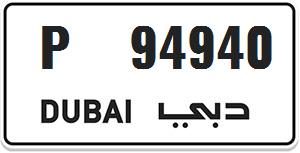 Dubai Plate Number for Sale
