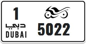 Special 4 digit number plate (totals up to a 9)