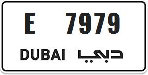 Dubai  E 7979 
