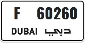 Dubai F 60260