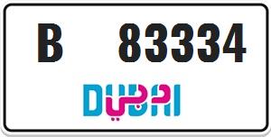 Dubai VIP Number plate B-83334 for Sale